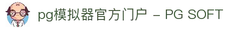 客户端下载